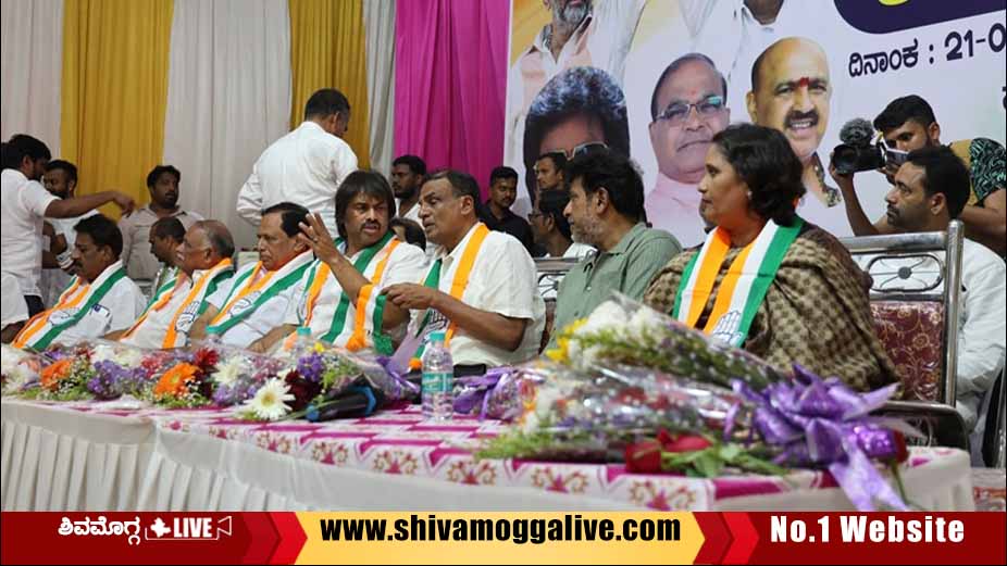 Loksabha Election Campaign Geetha Shivarajkumar