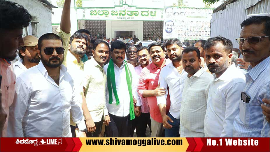 BY Raghavendra visit JDS Party Office