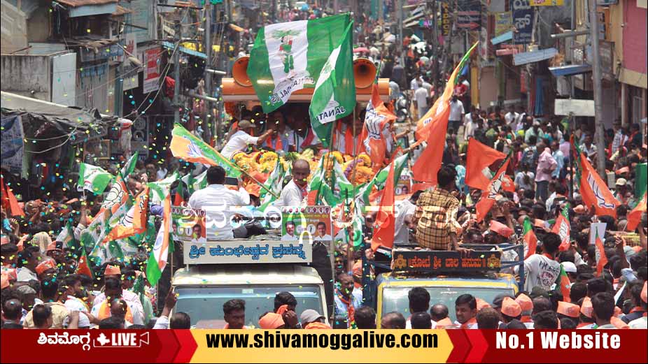 BJP Procession In Shimoga
